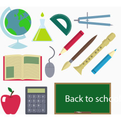 13款学习用品设计矢量素材