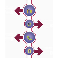 矢量箭头分类标签