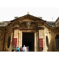 香港圣约翰大教堂