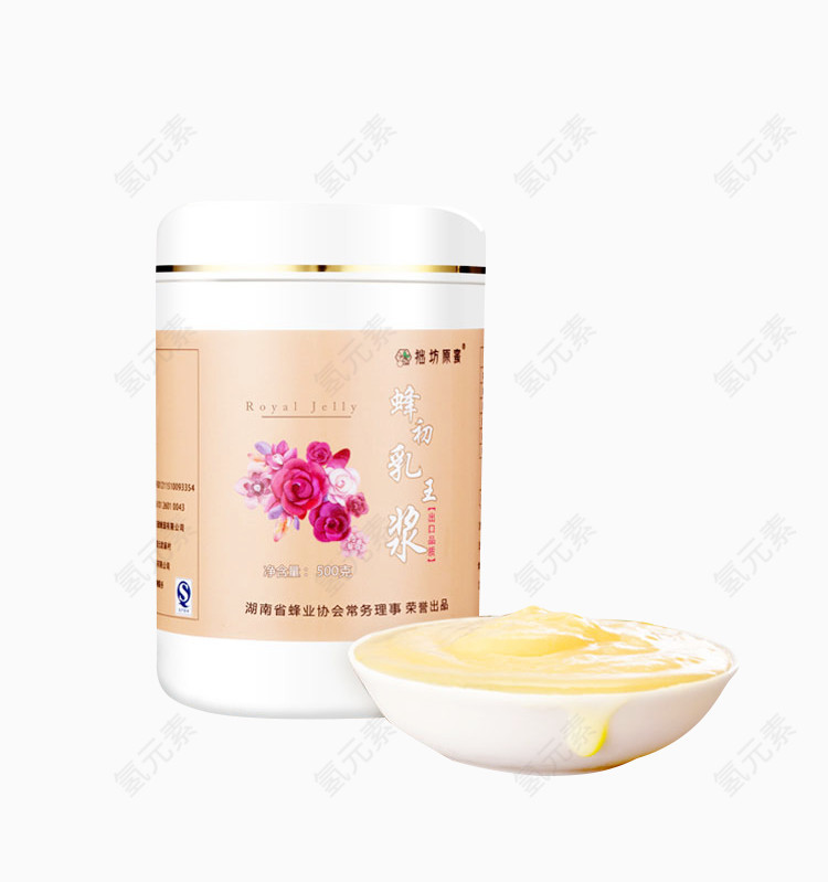 滋补蜂王浆免抠素材
