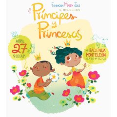 卡通小孩卡片封面