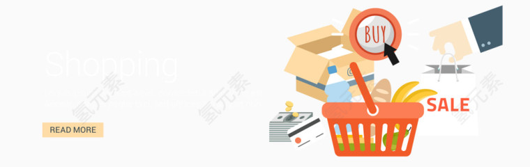 矢量网上商城系统