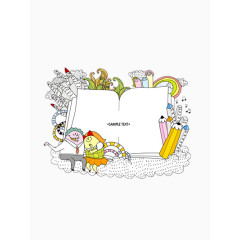 书本卡通矢量图