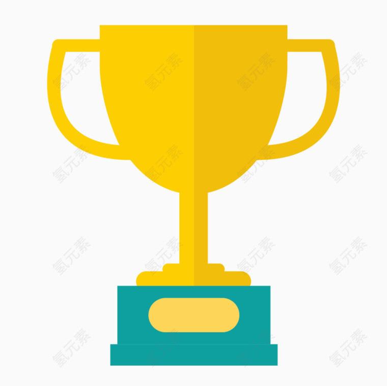 矢量奖杯