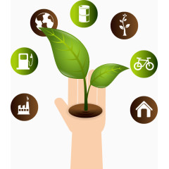 矢量绿色环保叶子