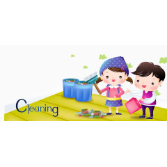 卡通儿童打扫卫生免费下载