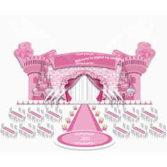 矢量手绘婚礼场地