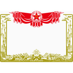 八一奖状背景海报元素