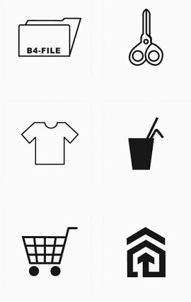 黑色常用实物图标