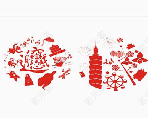 红色吉祥图案