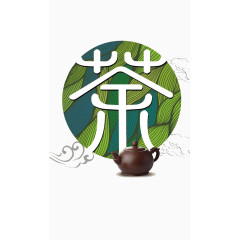 茶艺广告海报