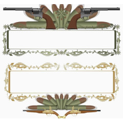 有质感的军事枪支设计画框