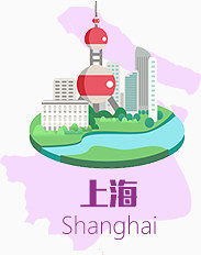 上海