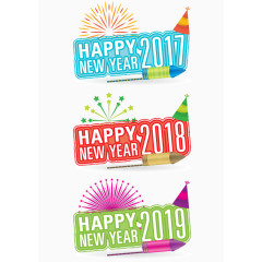 新年标题元素