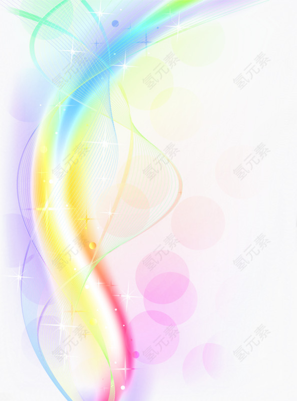 漂亮的彩虹