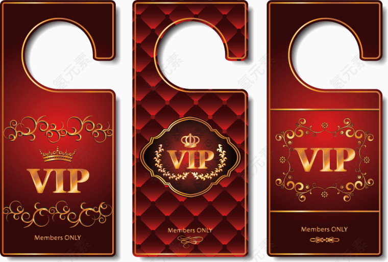 VIP卡片矢量素材