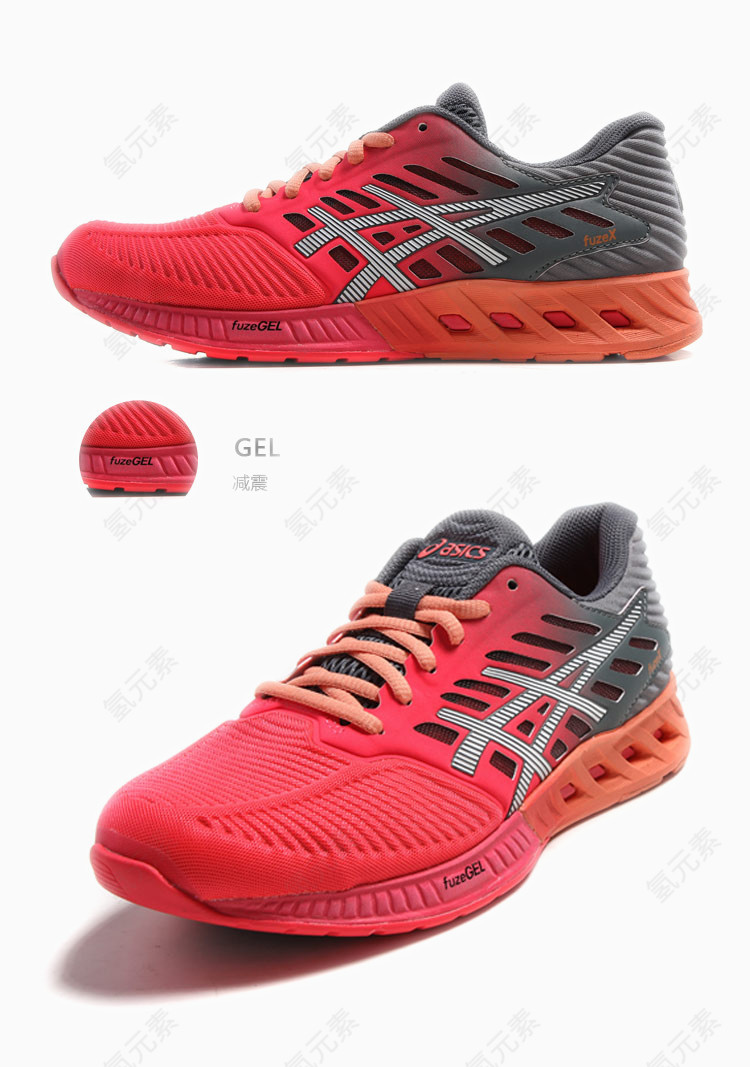 亚瑟士ASICS运动鞋