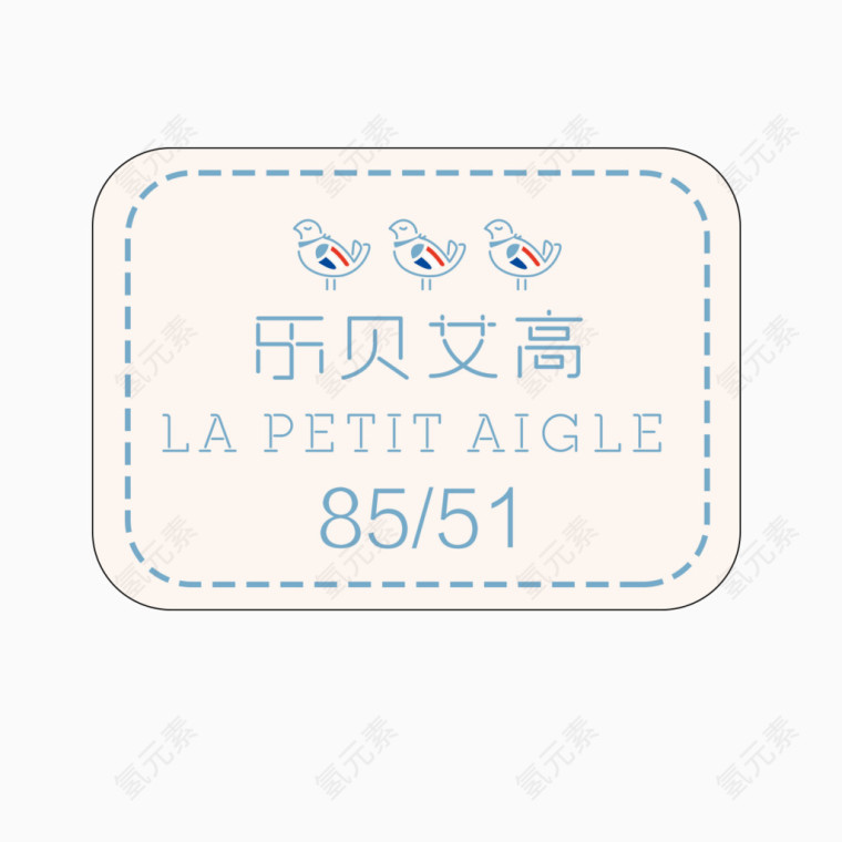 服装行业不干胶贴标