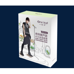 一叶子奇异果芦荟补水保湿面膜