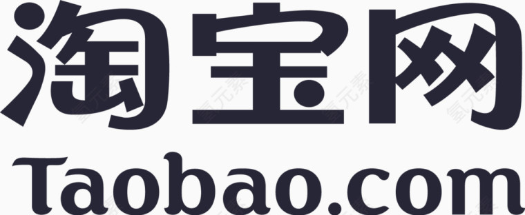 淘宝logo