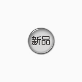 淘宝店铺图标