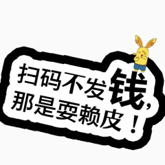 双十二矢量图素材