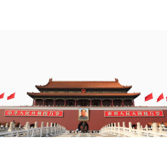 天安门