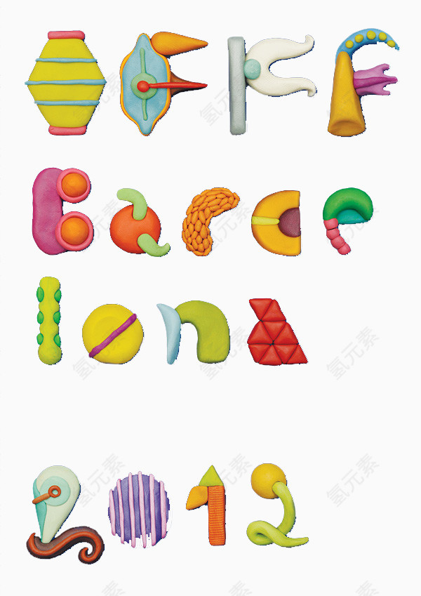 手工泥塑英文字母