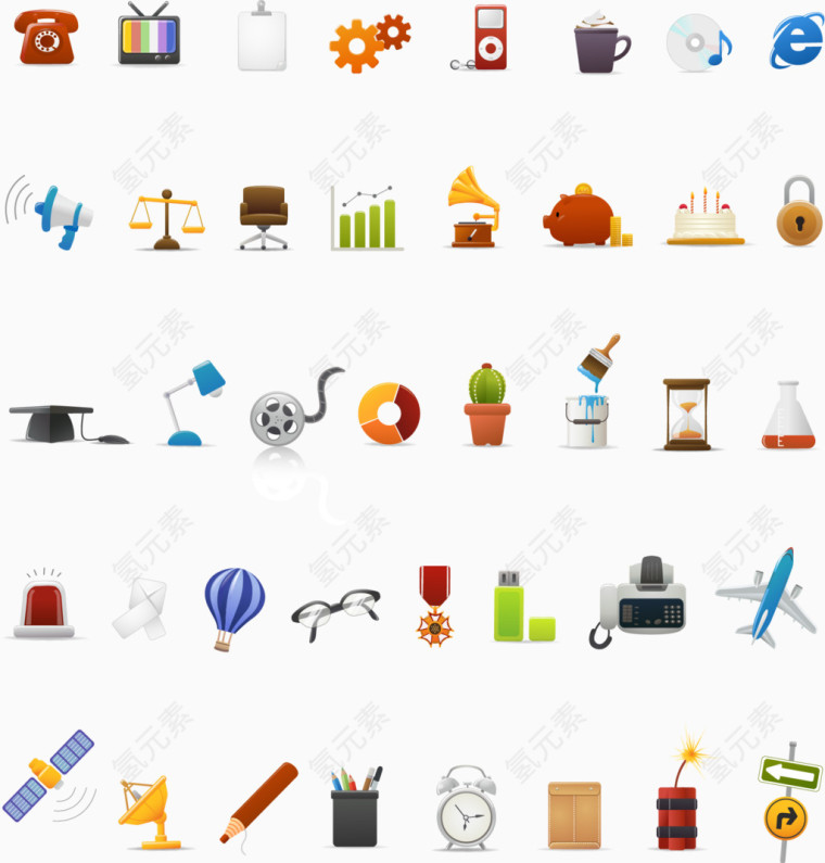 矢量立体图标合集3