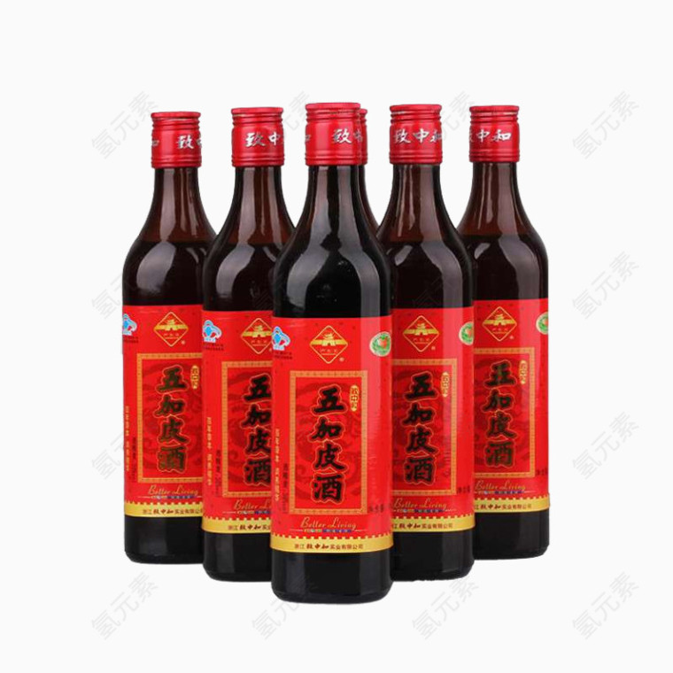 五加皮酒
