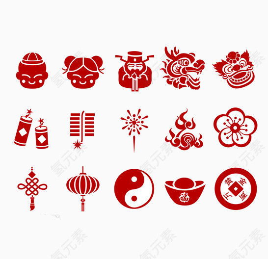 剪纸