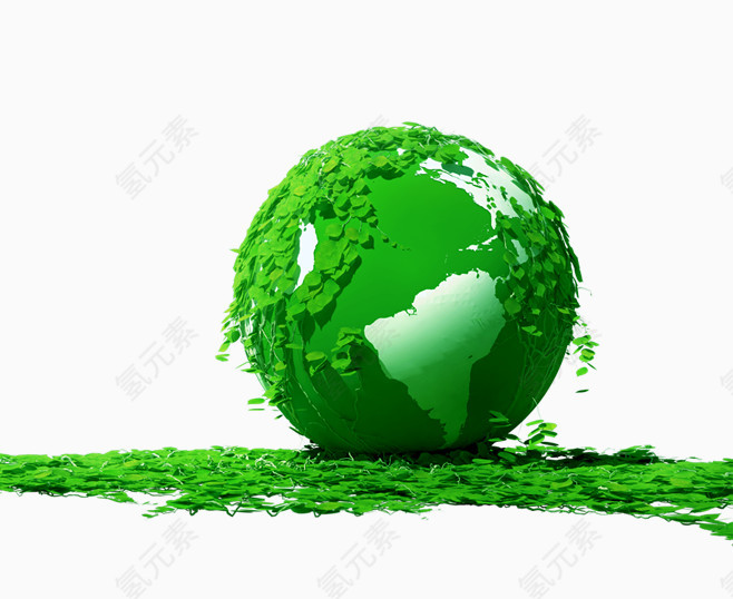 绿色地球