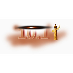 国庆爱国店铺华表