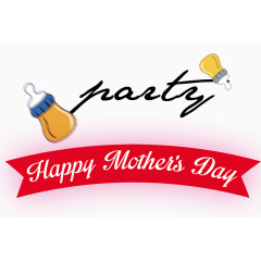 母亲节标题聚会