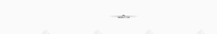 龙舟
