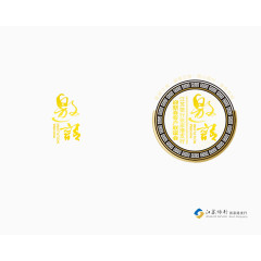 江苏银行邀请函图片