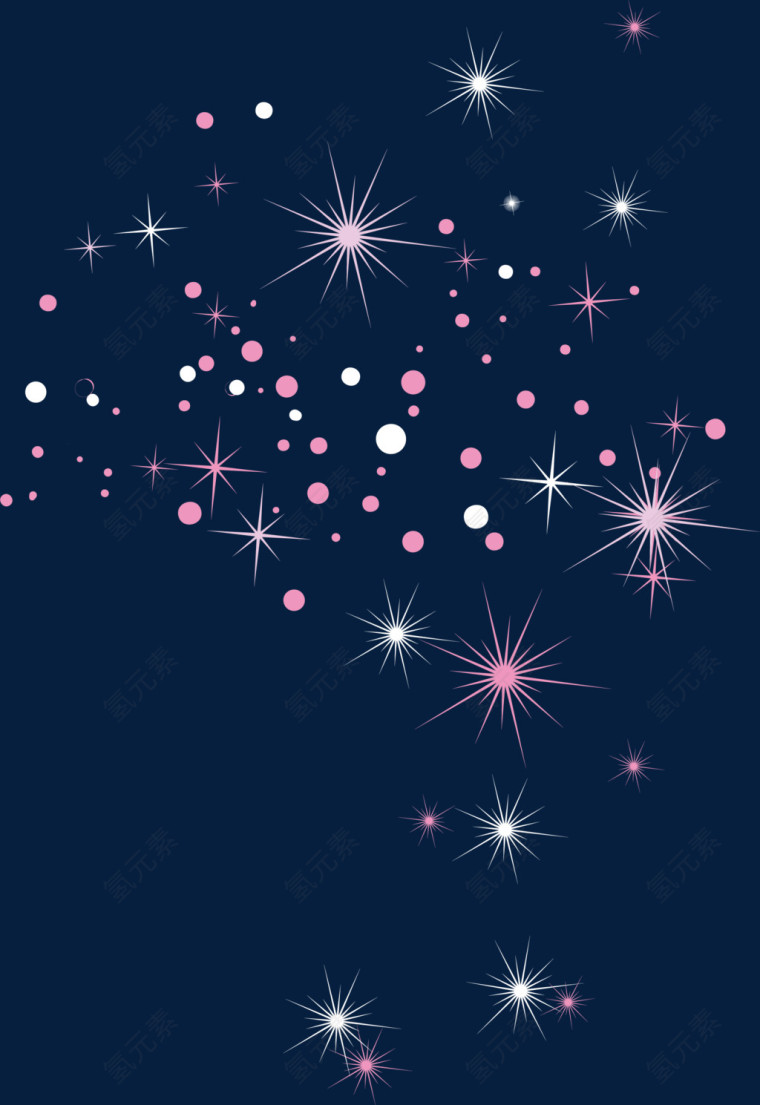 粉色星光矢量图