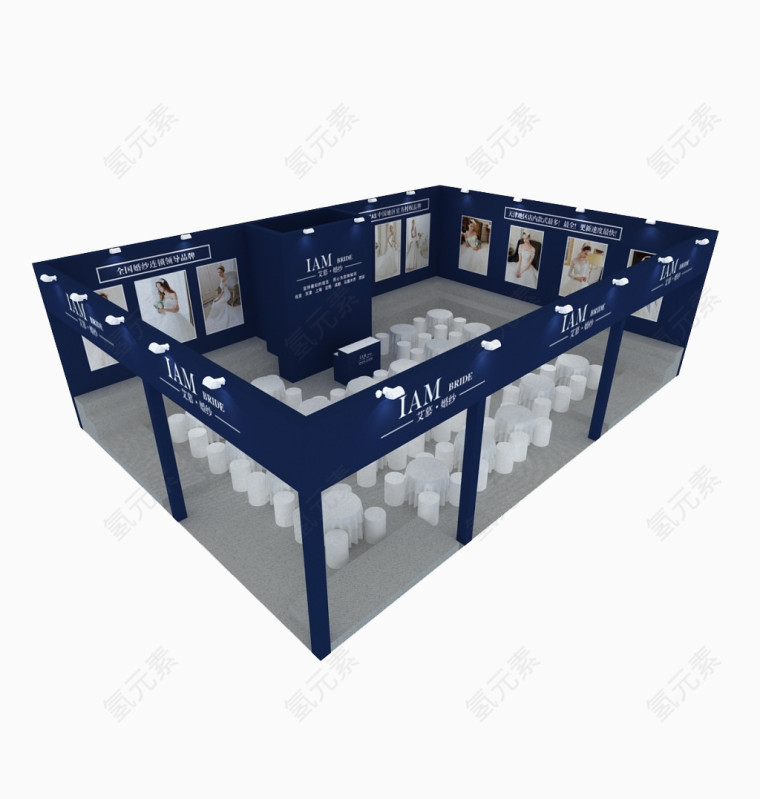 3D婚礼
