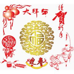 传统春节灯笼二胡