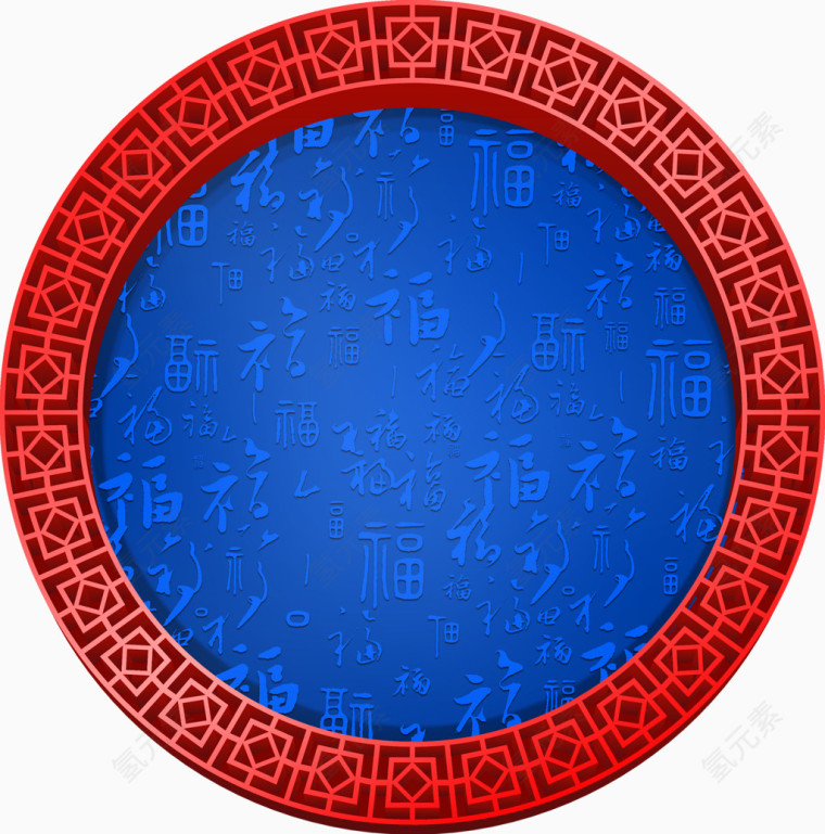 古风大圆盘