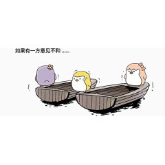 h5素材企业文化意见不统一