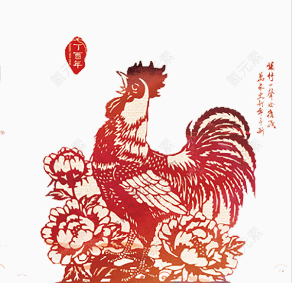 金鸡送喜