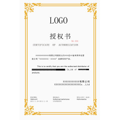 花纹背景授权模板