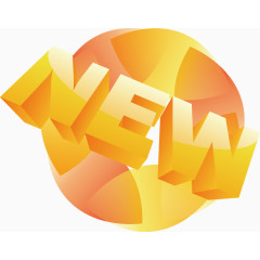 矢量创意设计商场新品推广图