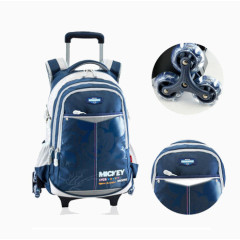 拉杆男生书包儿童