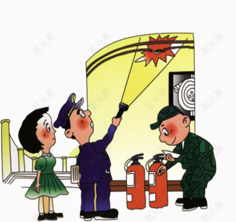 消防灭火