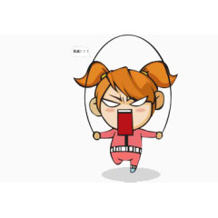 卡通人物跳绳图案