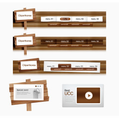 木纹导航和木牌