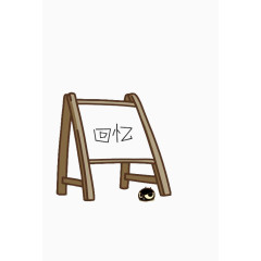 木质画板素材图片