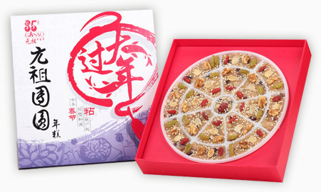 月饼盒